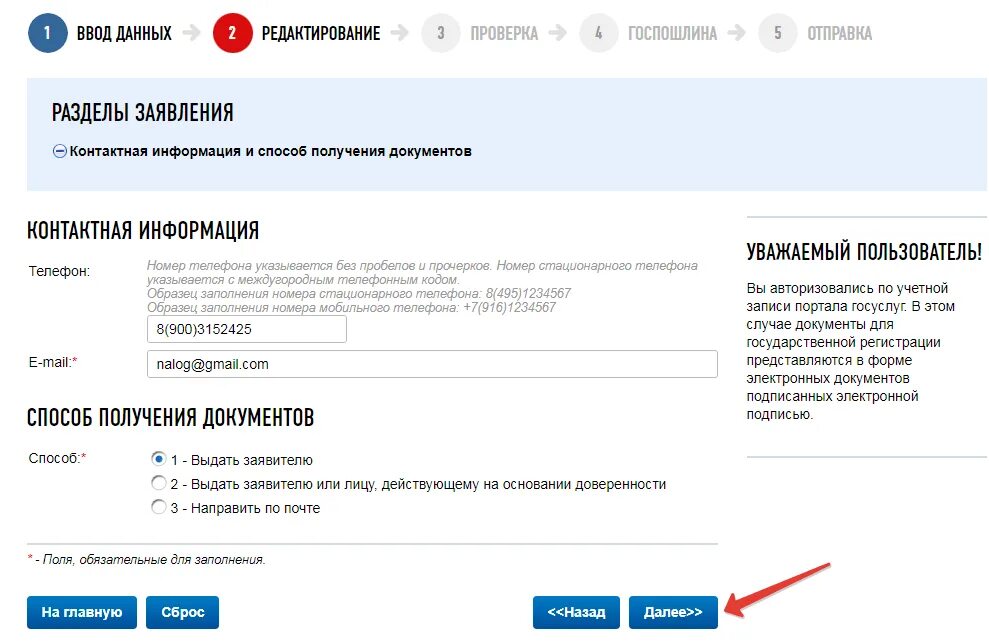 Как можно оформить самозанятый. Виды деятельности для самозанятых. Как зарегистрироваться как самозанятый. Какой налог должен платить самозанятый. Какмоыормить сарозанятость.