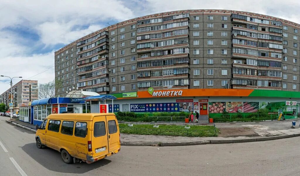 магнитогорская 1/1 озон. озон магнитогорск график. пункт выдачи озон пагнит. озон магнитогорск пункты выдачи. советская 70 магнитогорск озон.