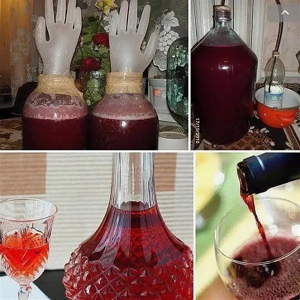 Домашнее вино из винограда. Как сделать вино вкуснее. Самодельное вино. Домашнее вино. Как сделать вино вкуснее.