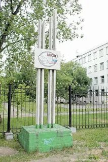 Люблинская улица транспорт