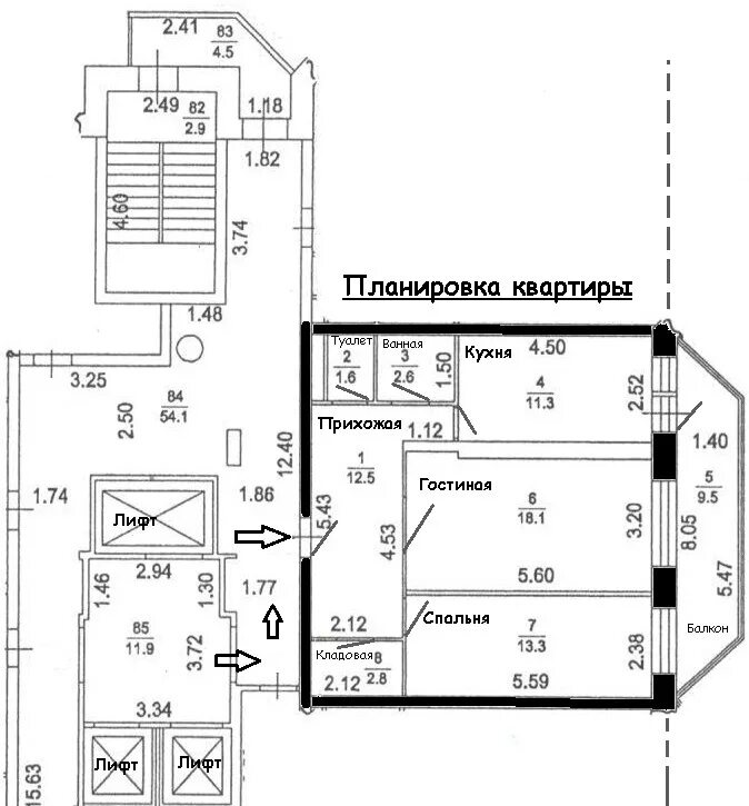 2 Фабричный проезд 16 Пушкино планировки. Пушкино 2 фабричный проезд. Пушкино 2 фабричный проезд 16 планировка квартир. План квартир 2 фабричный Пушкино. Фабричный проезд 16