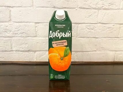 Добрый апельсин 2л
