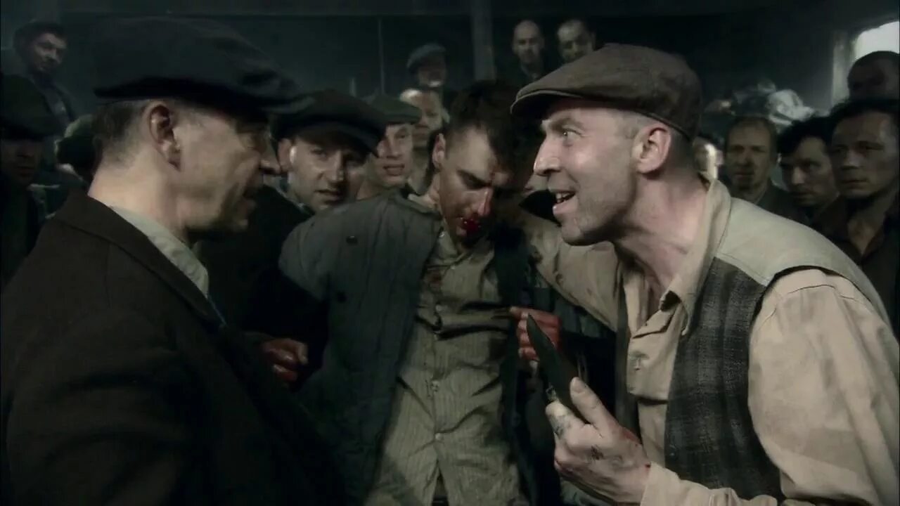 Отрыв 2011. Отрыв 2011. Отрыв сериал 2011. Николай добрынин полонез. Отрыв фильм 2020 сериал.