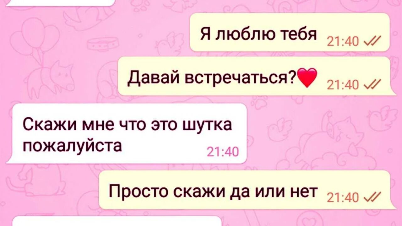 Был очень давно в тг что значит