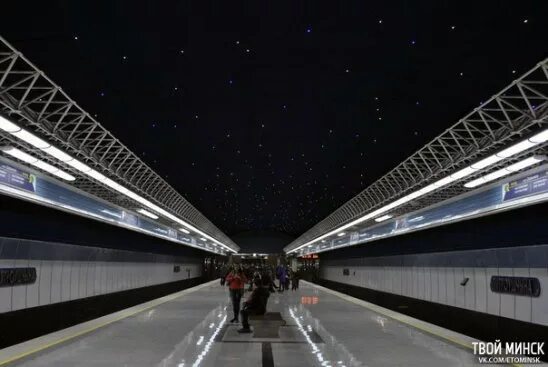Михалово минск. Петровщина минск карта. Петровщина минск карта. Петровщина минск карта. Станция петровщина.