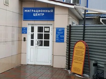 Рязань куйбышевское 25 стр 15