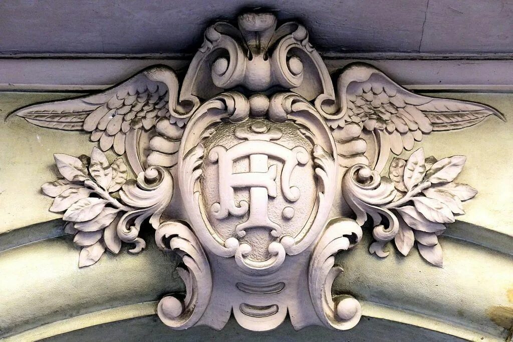 Картуши губернии. Картуш рисунок. Картуши эпохи барокко. Золотые картуши царей iii династии. Картуши губернии.