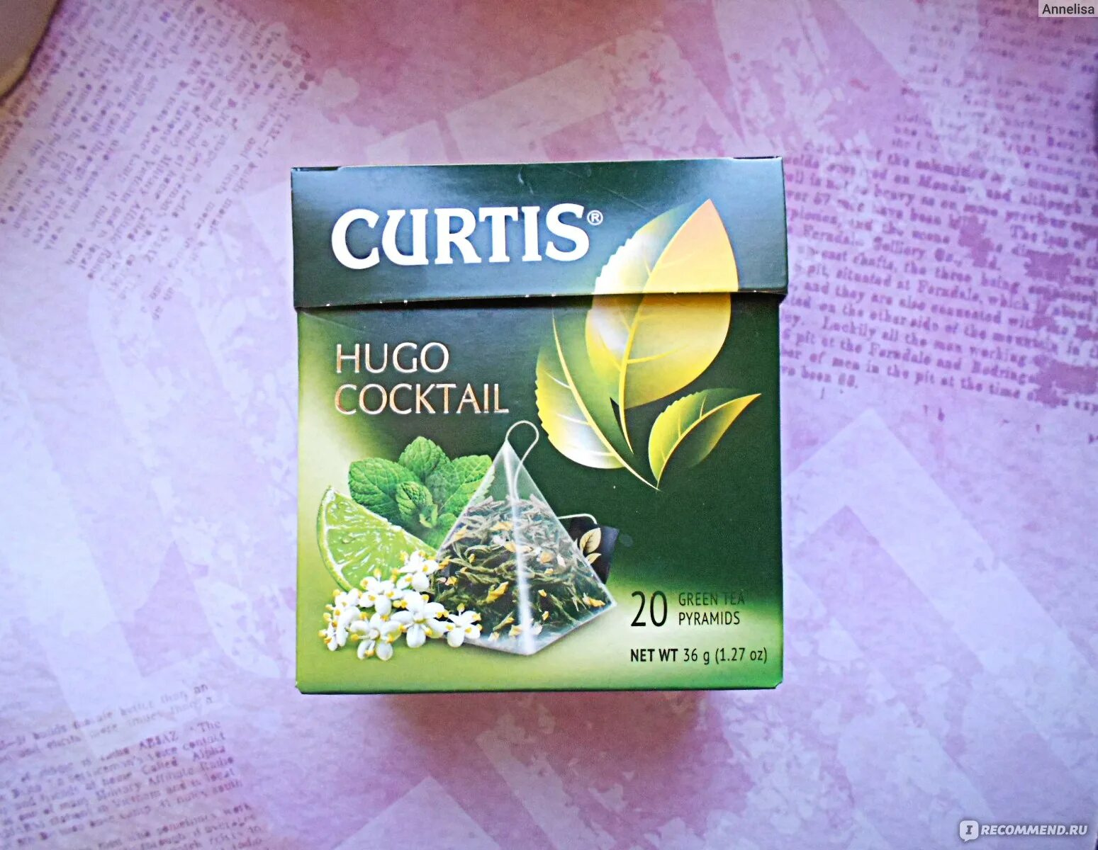 Curtis cocktail. Чай Curtis Hugo Cocktail. Чай зеленый Кертис Хуго коктейль. Чай зеленый Curtis Hugo Cocktail 20пир. Зеленый чай Кертис состав.