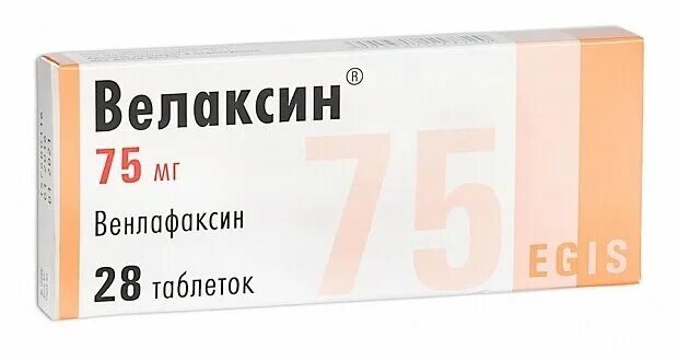 Велаксин капсулы 75. Велаксин таблетки 75. Венлафаксин пролонг 150. Венлафаксин 150 капсулы. Венлафаксин 150.