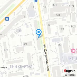 Дзержинского 9 телефон