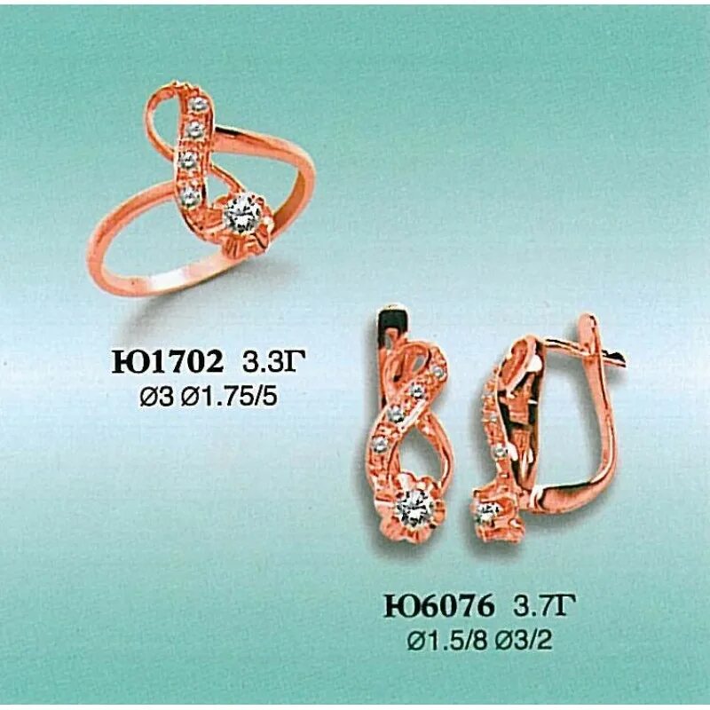 Мидаль петра 1702. 1702 г. Магазины золота в казани. Монета крестительный рубль 1702 год. Осада ниеншанца 1703.