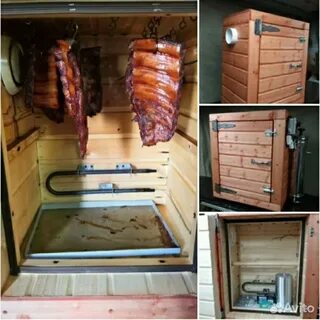 Авито копчение