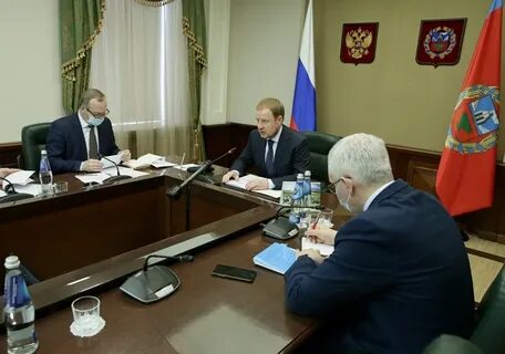 Краевое казенное учреждение