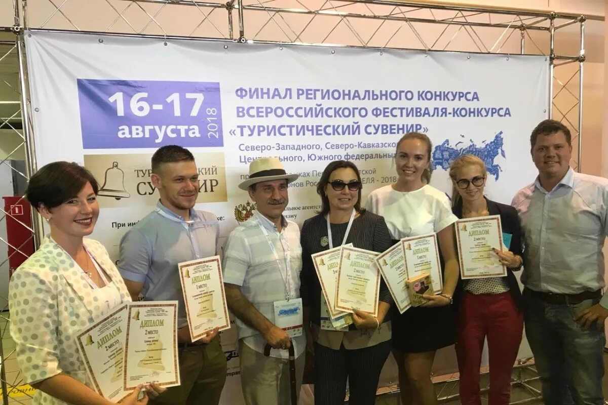 Региональные конкурсы тверская область. Региональные конкурсы тверская область. Куницынские чтения кой 2022. Дк истоки тверь. Учитель года тверь 2019.