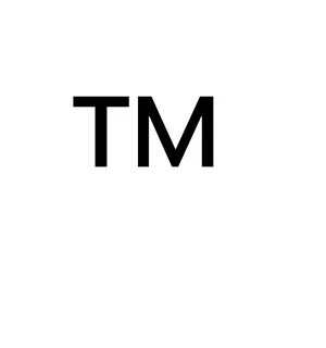 Маленькое тм