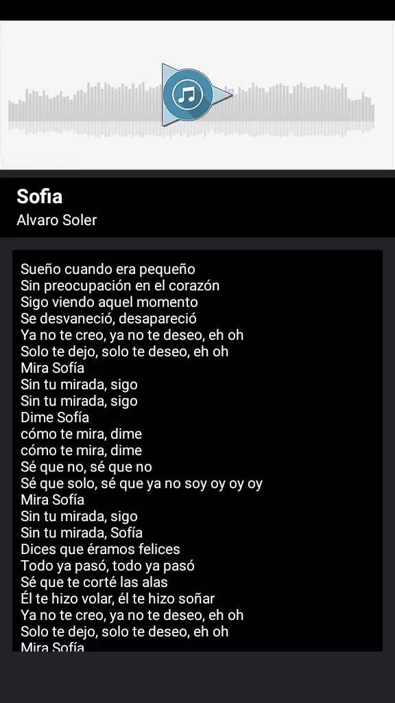 Берг что тебе снится. Alvaro Soler Sofia. Sofia Alvaro Soler текст. Песня про Софию текст.