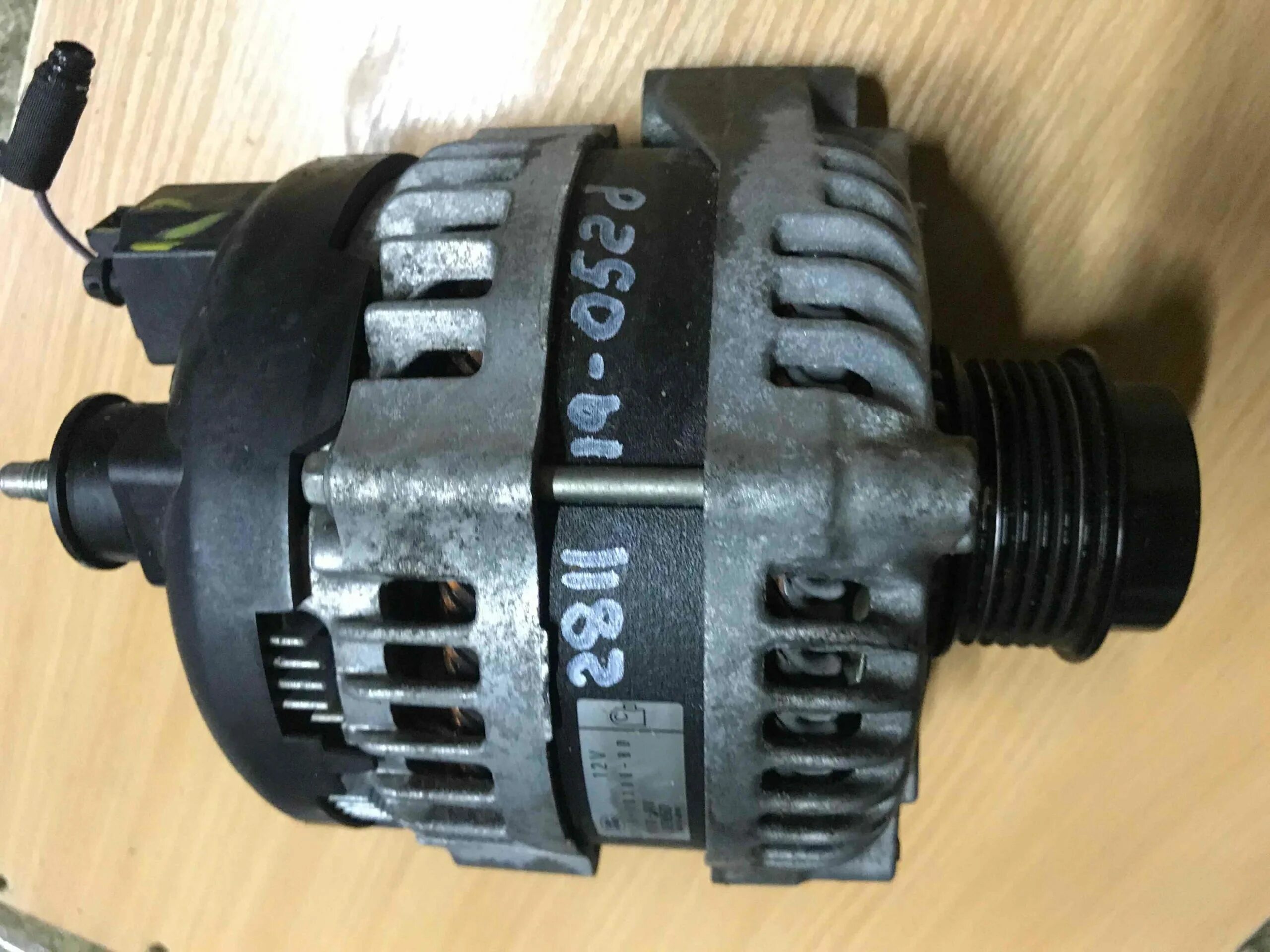 Генератора ровер. Генератора ровер. Генератора ровер. Генератор range rover sport. Генератора ровер.