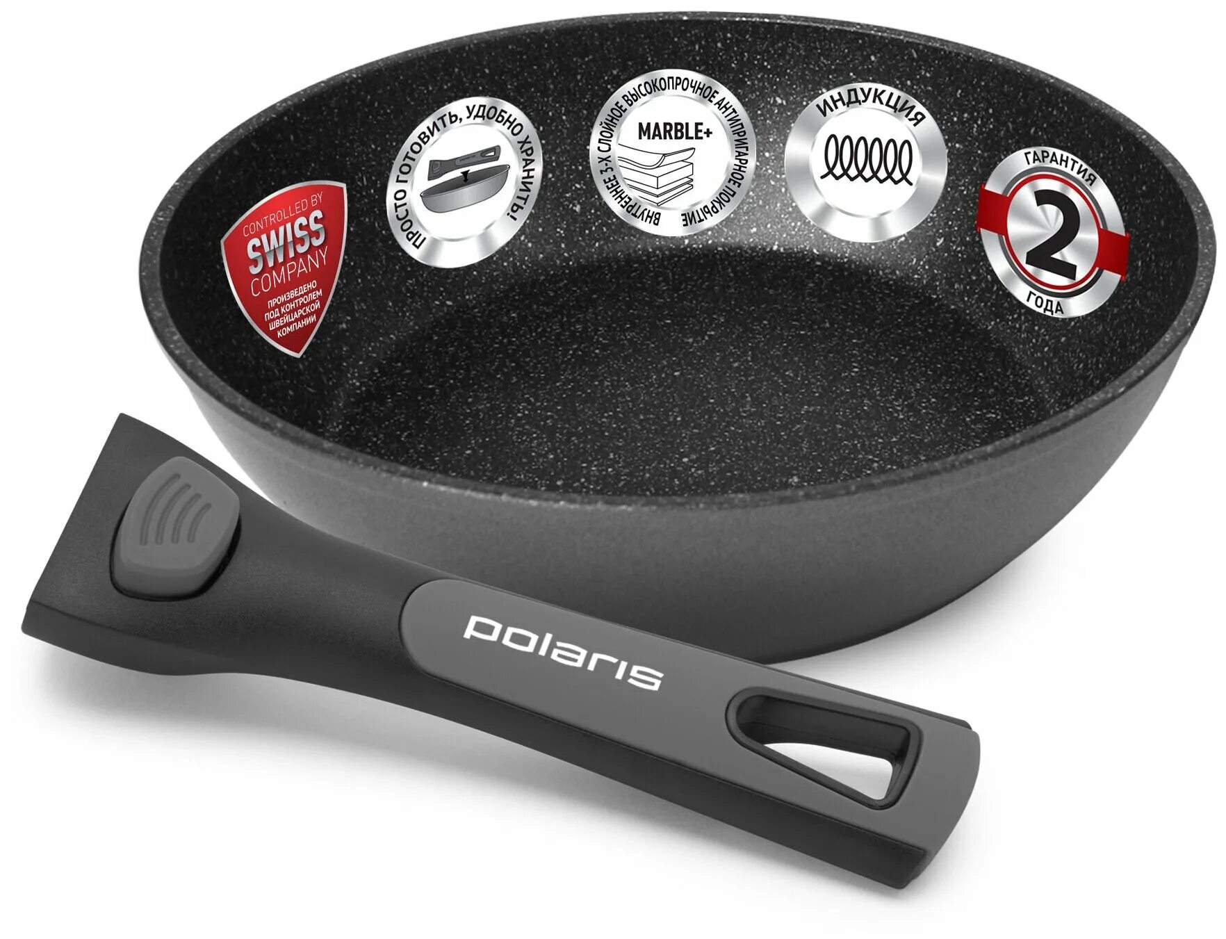 Keep 24. 24 года happy birthday. крышка dl 28 см polaris. Ielts. сковородка genio 24f пресс ал 24 см (polaris).