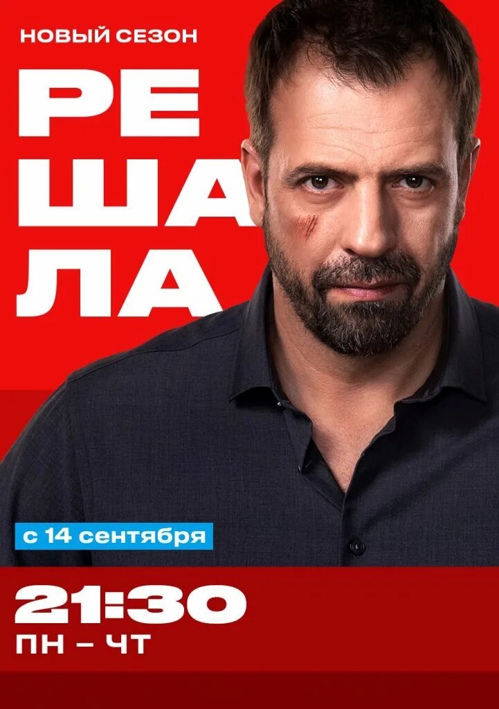 Владу программа решала. Владу программа решала. Владу программа решала. 8985377 влад чижов. Есть проблемы будем решать решала.