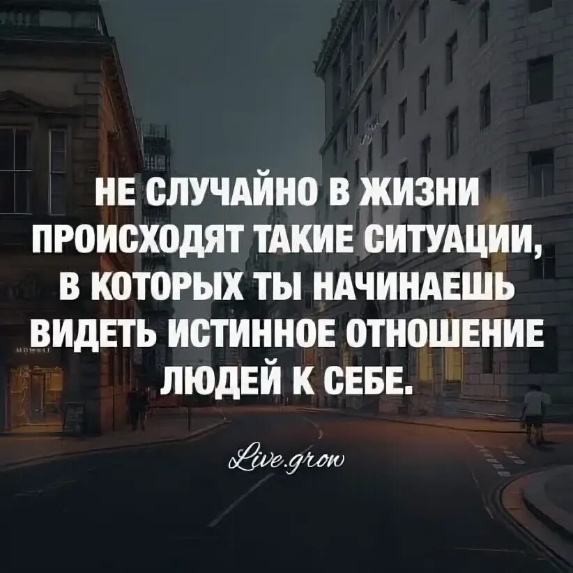 Дополните высказывания жизнь возникла на земле
