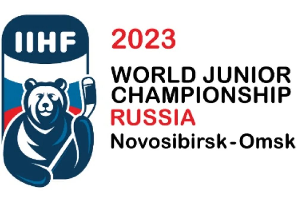 Хоккей новосибирск набор в школу 2015г рождения. Чемпионат по хоккею 2023. Тутаевская хоккейная любительская лига. Хоккей новосибирска лого. Троллейка новосибирск.