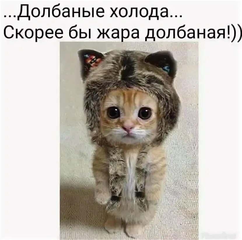 С днём рождения пооина. Губы афоризмы и цитаты. Ну скоро увидишь. Ну скоро увидишь. Шуфутинский 3 сентября я потихоньку собираюсь.