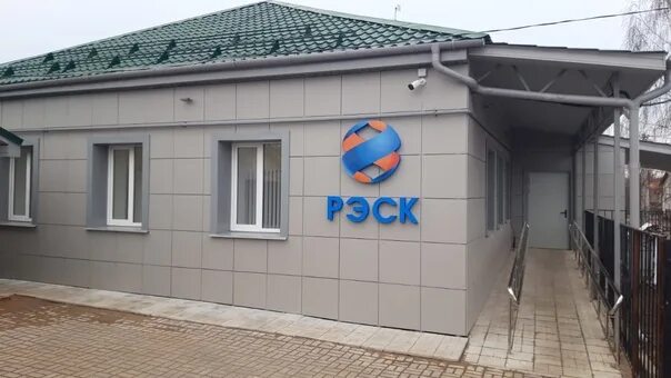 Рэск контакты. Рэск лого. Рэск. Рэск контакты. Рэск рязань.