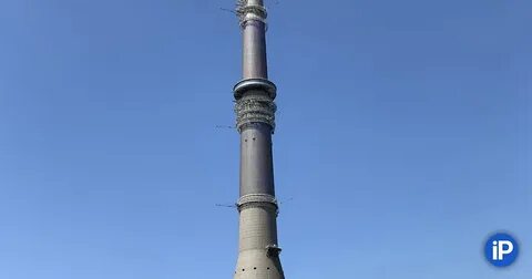 Останкинская башня работа