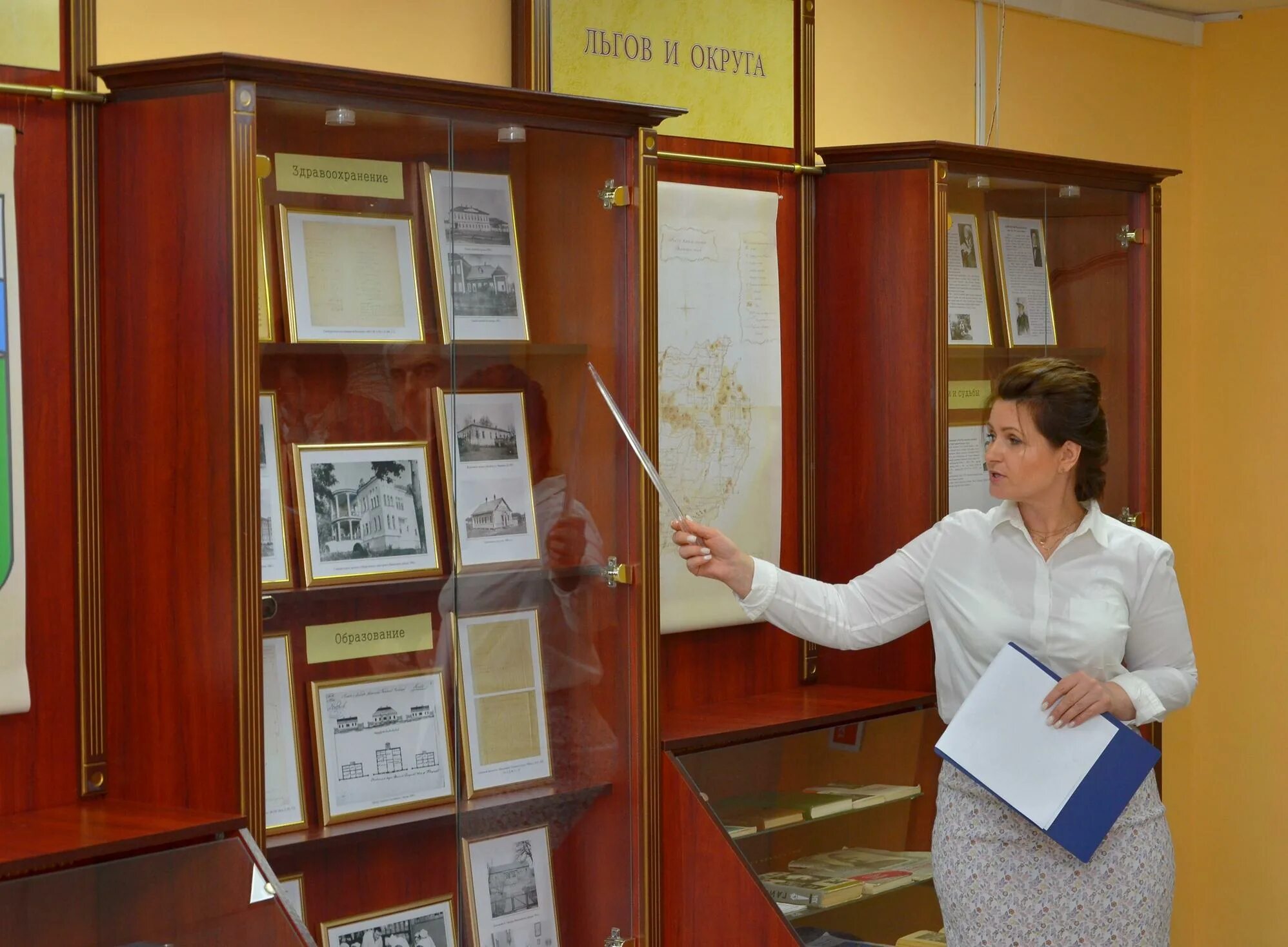 Льговский мкк курской области. Г льгов улица карла маркса 2/4. Работа г льгов. Глава города льгова курской области. Льгов.