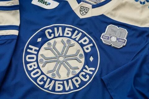 Сибирь 60