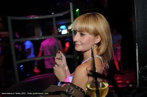 Клуб 2012 год