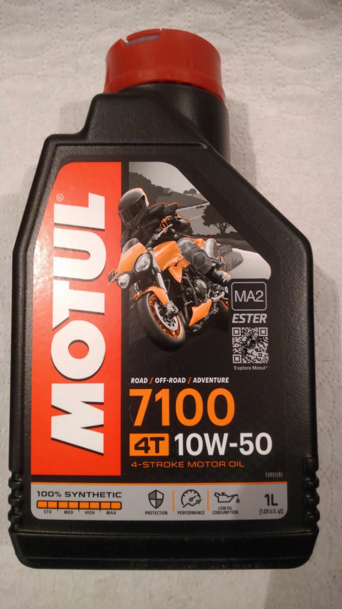 Масло motul 7100