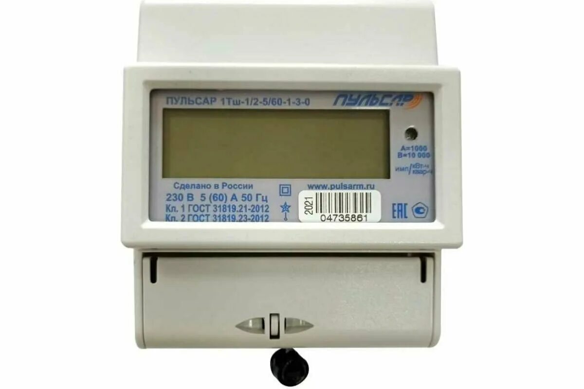 счётчик электроэнергии dds28. счетчик газа бытовой сгмб - 1,6. аэроионный счетчик мас-01. 1/2. электромеханический счетчик бе 1р-6.