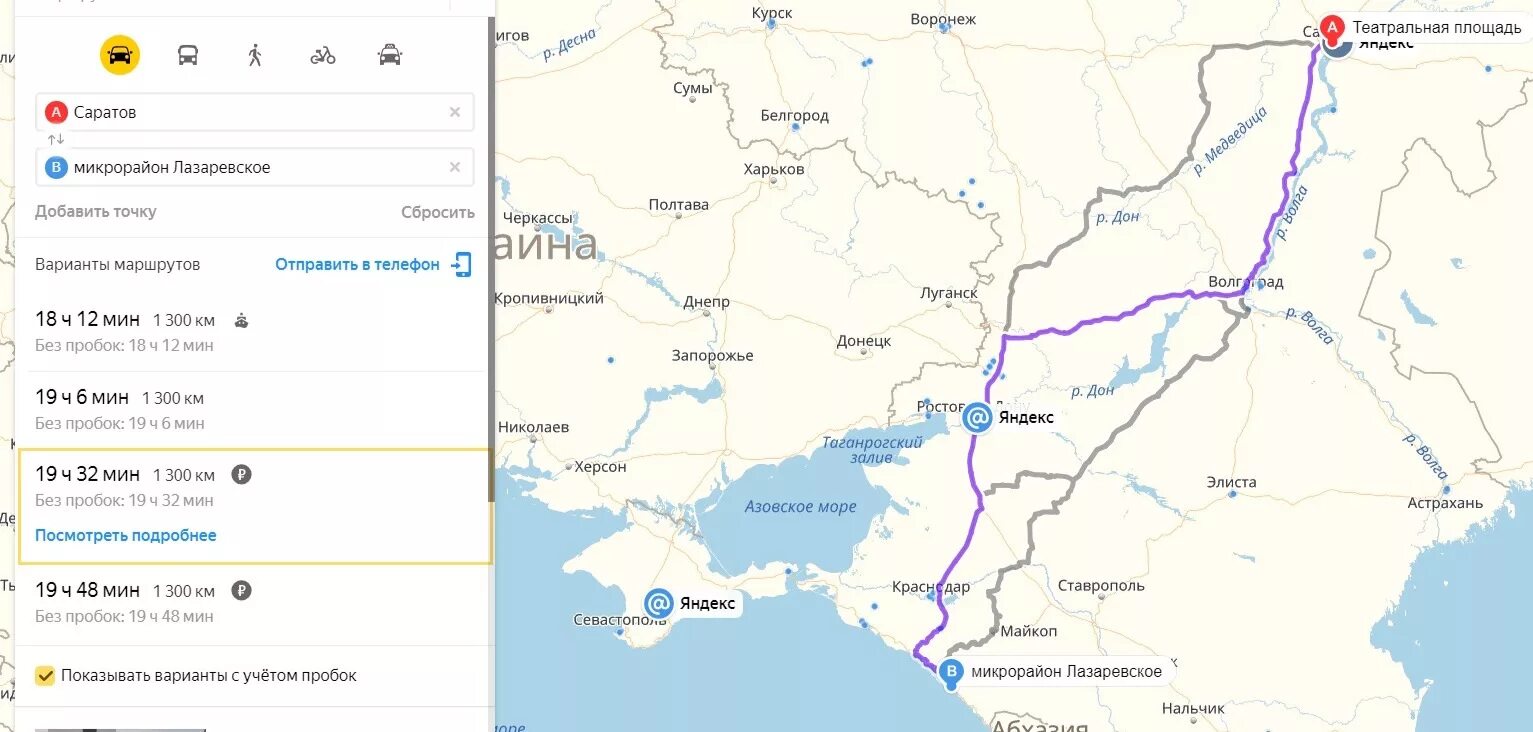Карта саратова проложить маршрут на автомобиле. Карта Саратов-Волгоград, Лазаревское. Саратов Лазаревское расстояние на машине. Саратов Лазаревское маршрут. Саратов Лазаревское маршрут на машине.