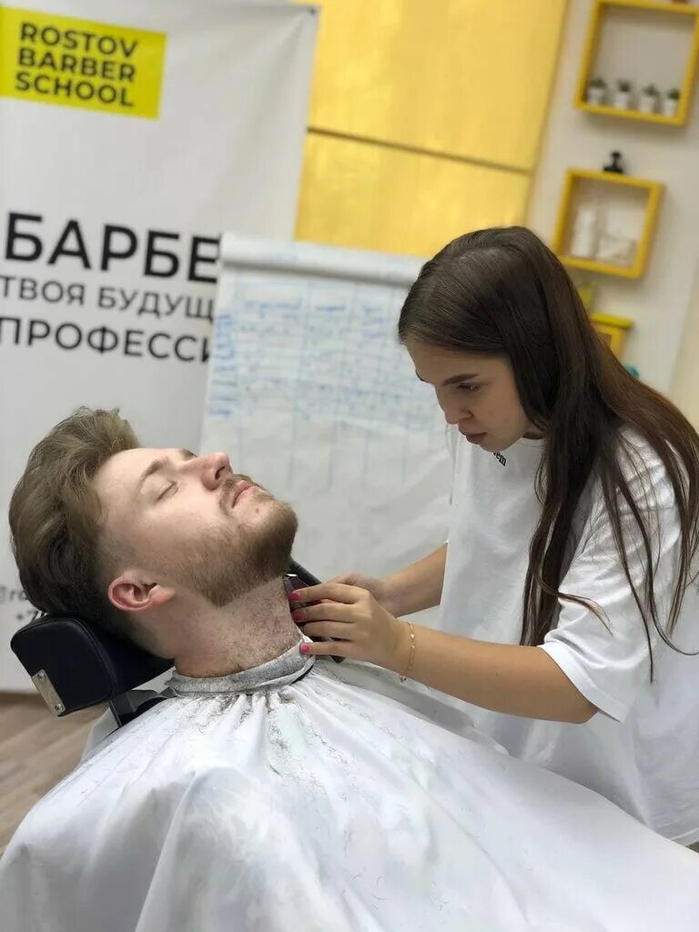 Барбер Ростов Лилия. Парикмахерская Ростов Великий. Barber school