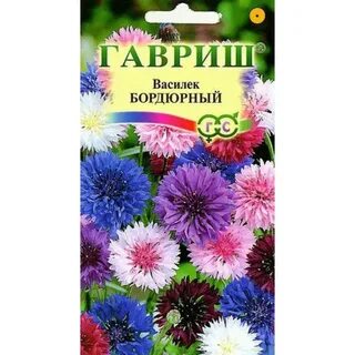 Васильки смесь