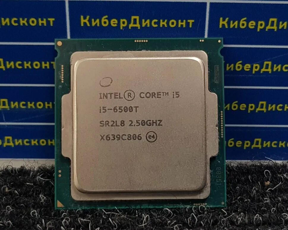 Intel Core i5-6500t. Core i5 6500 t. Сокет 1151 процессоры. Фото i5 6500 t. I5 6500 сокет