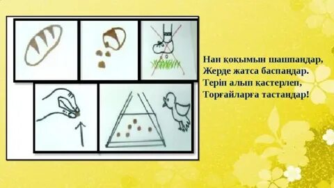 1980 жылдардағы тыйым салынған порноларды жақсы сапада көріңіз