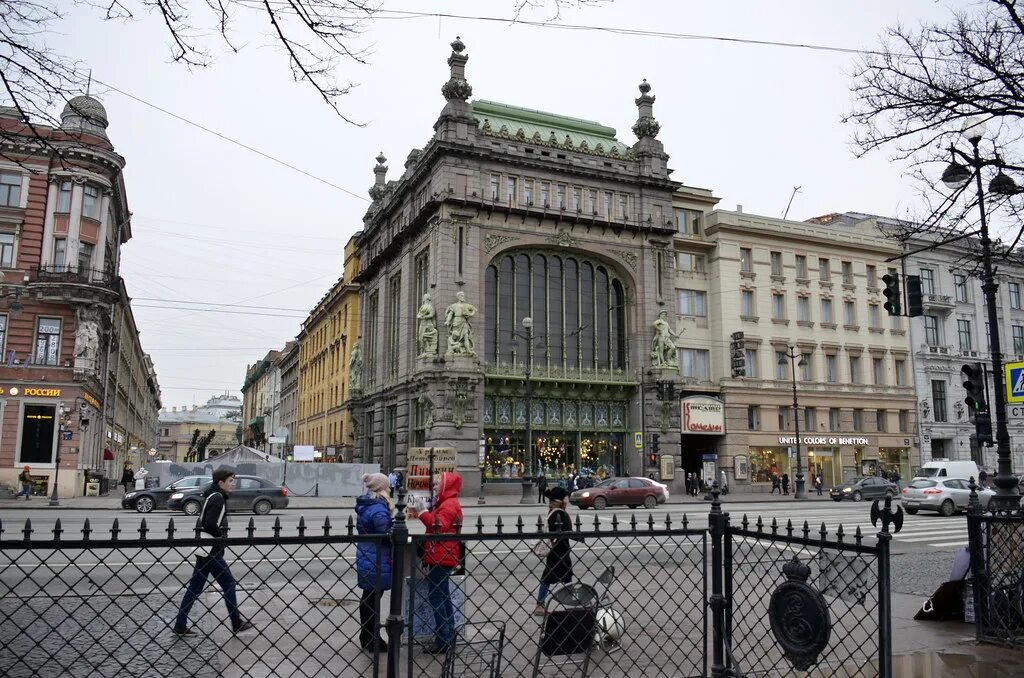 Store theatre. Театр комедии Акимова. Елисеевский театр.