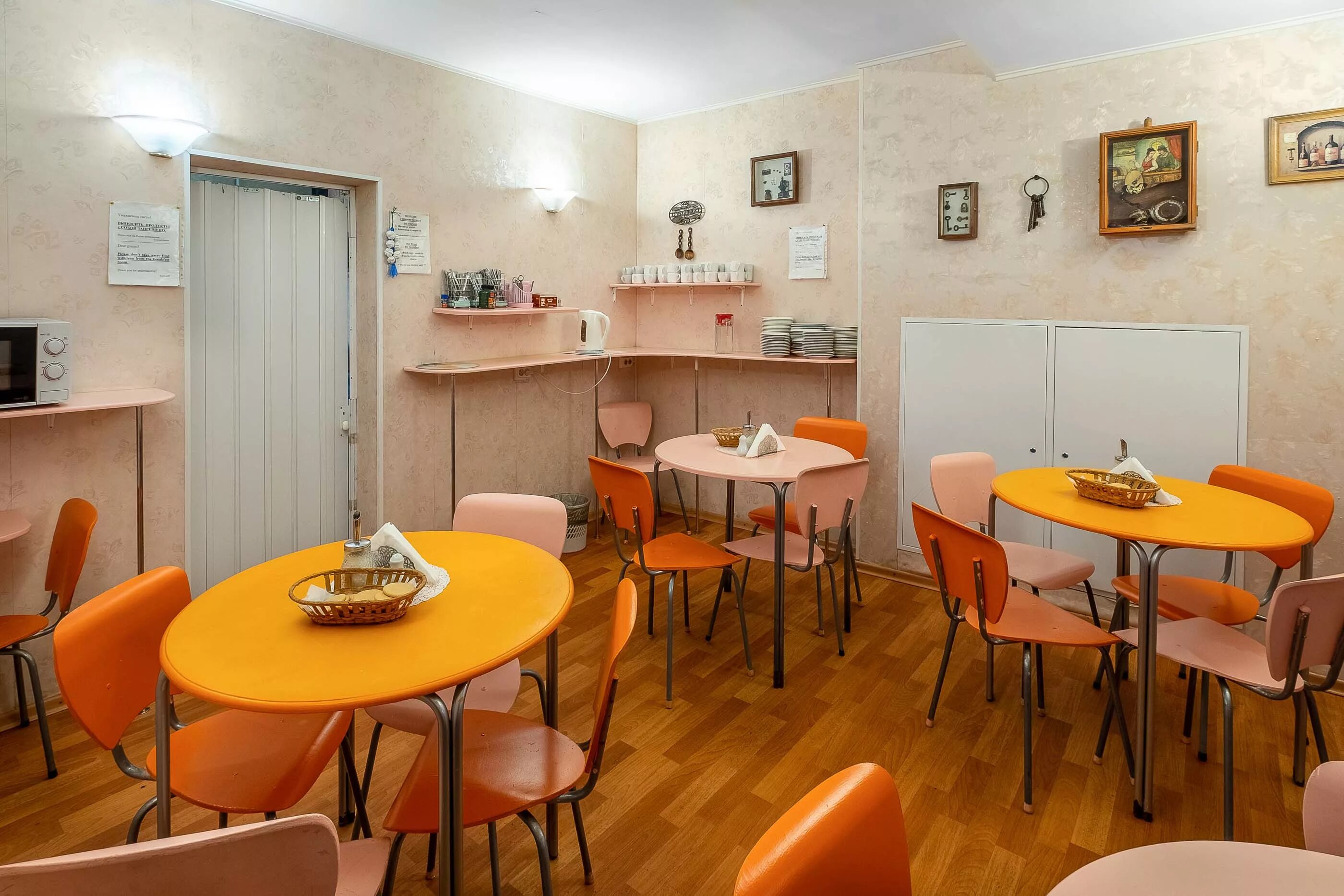 Гостиница идиллия петербург. Гостиница идиллия санкт-петербург официальный сайт. Гостиница идиллия петербург. Гостевые комнаты идиллия. Гостиница идиллия санкт-петербург официальный сайт.