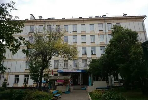 Школа 120