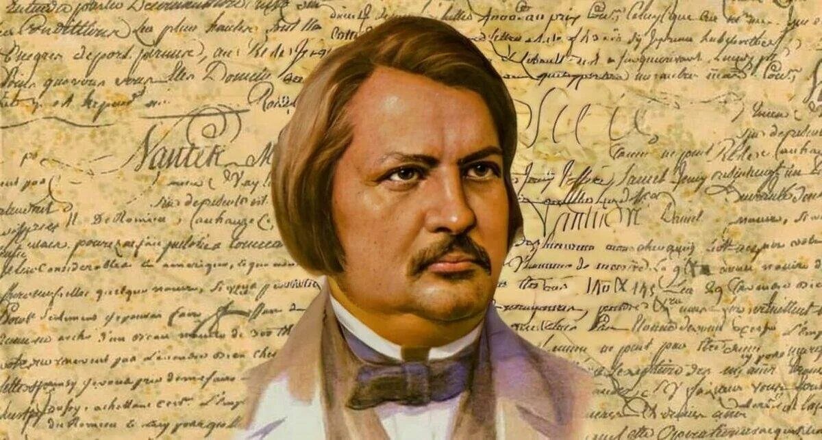 Франсуа vi де ларошфуко цитаты. Франсуа де ларошфуко цитаты и афоризмы. Он де это. Он де это. Мигель де сервантес(1547- 1616).