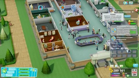 Hospital videos