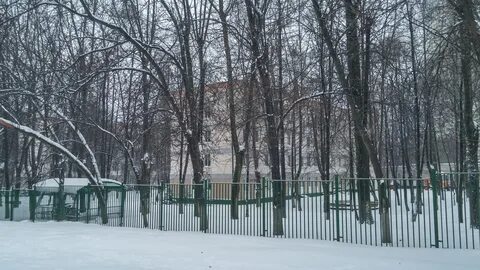 Школа интернат 17