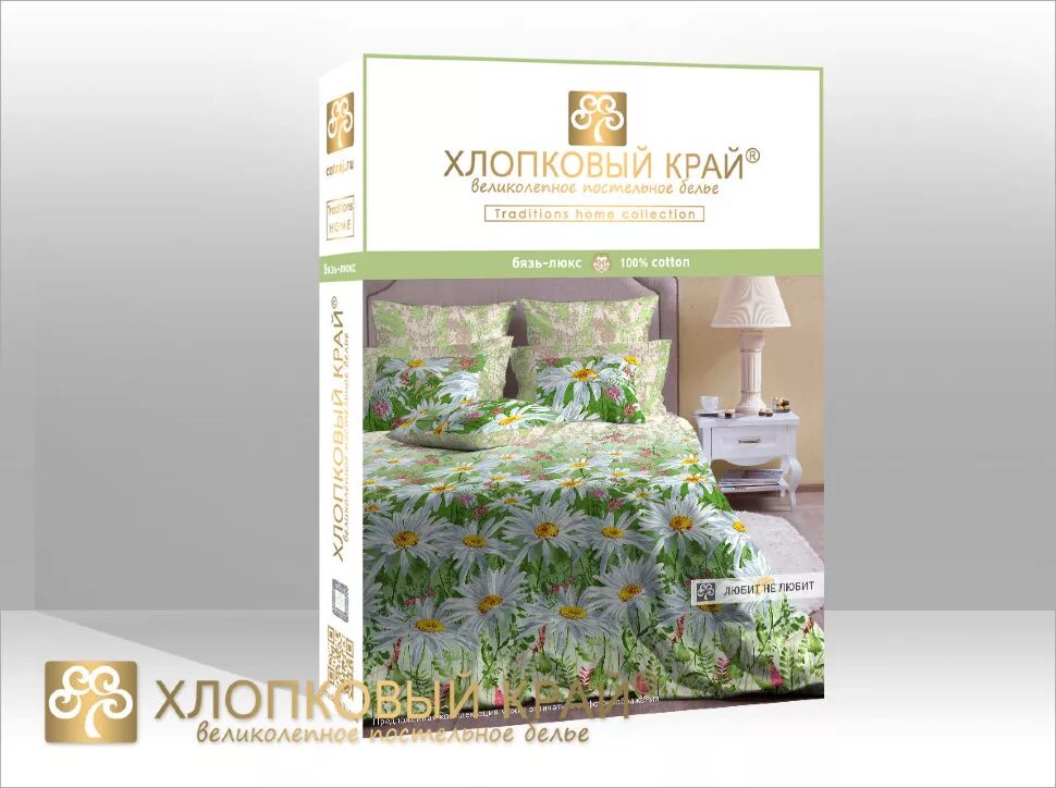 Хлопковый рай сатин 1,5 спальный. Хлопковый рай сатин. Кпб хлопковый рай сатин одри деним. Хлопковый край бьюти. Каталог хлопкового края.