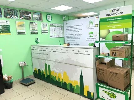 Менеджер по продажам сдэк отзывы