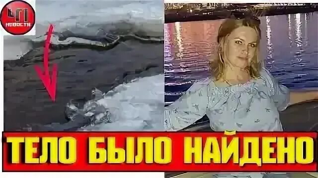 лодка спасателей. водолаз спасатель. люди в лодке на озере. британик подводная лодка. нашли ли лодку.
