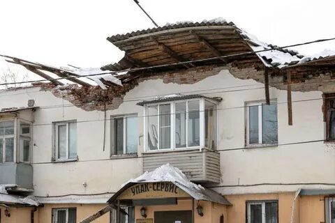 Подслушано алексин