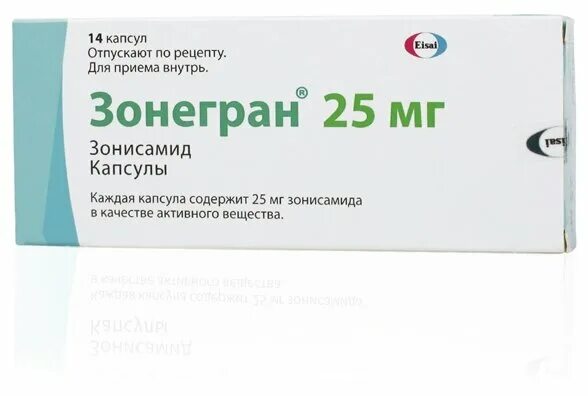 Зонегран 100 мг цена. Зонегран 25 мг. Зонисамид 25. Зонегран 50 мг. Зонегран 25мг 14 шт. Капсулы.