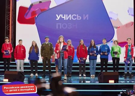 Как стать участником первые